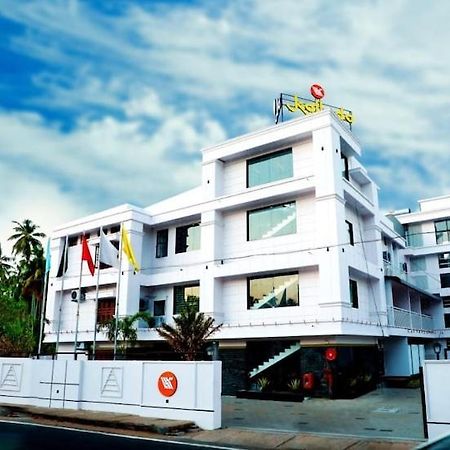Kallada Mamatha Motels Kunnamkulam Exteriör bild